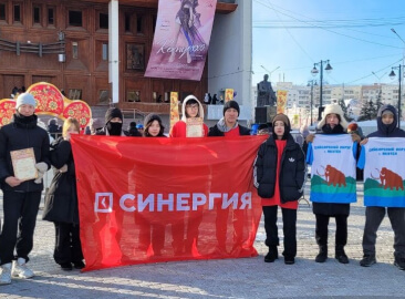 15 марта в Якутске начались соревновательные игры, посвященные Масленице.