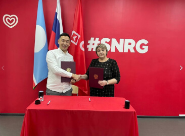 Подписано соглашение о сотрудничестве между Колледжем цифровых профессий «Синергия» и средней общеобразовательной школой № 10 имени Д.Г. Новопашина.