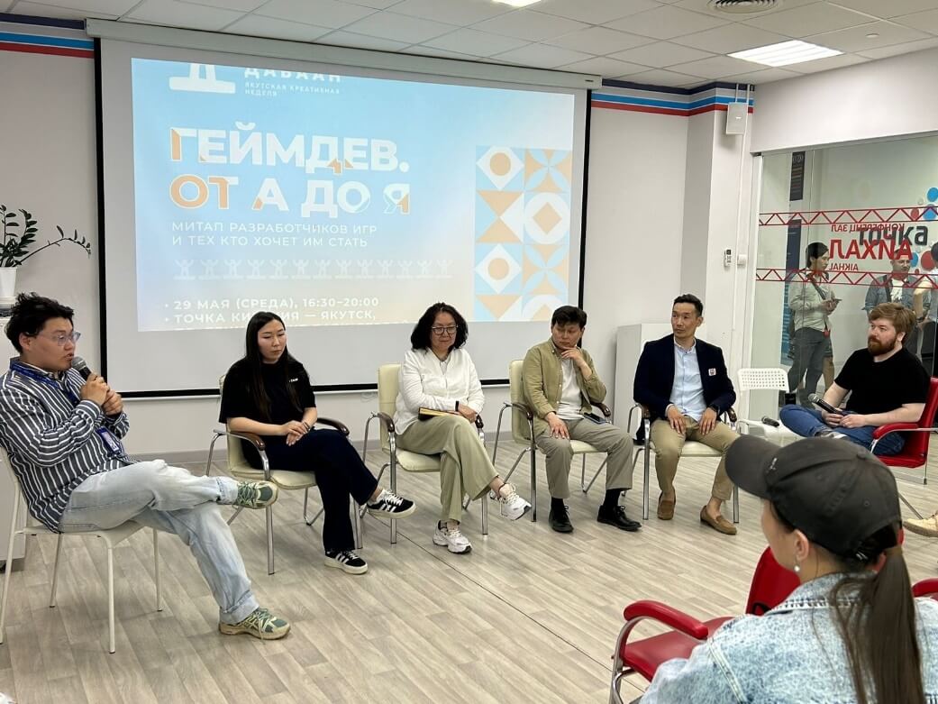 Директор Колледжа цифровых профессий «Синергия» Семенов Семен Николаевич принял участие в митап: «Образование в геймдеве»